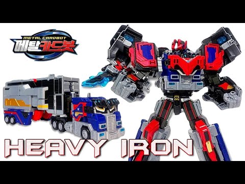 Metal Carbot HEAVY IRON