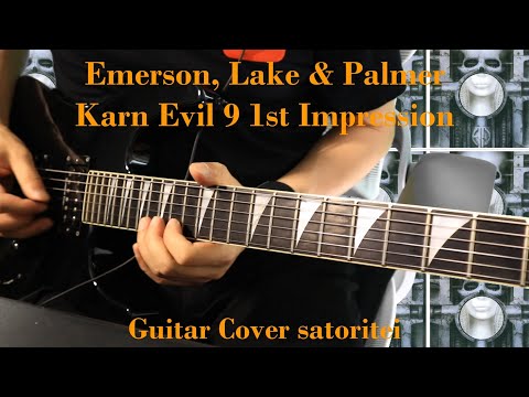 Emerson Lake & Palmer - Karn Evil 9 1st Impression (Guitar Cover)