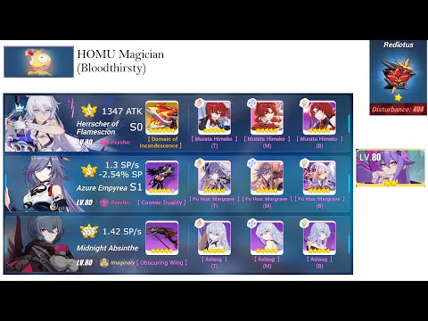 [HI3 EU] HOMU Magician (Bloodthirsty) | RL 404 D | 732 - HFS (S0) AE (S1) MA (SSS)