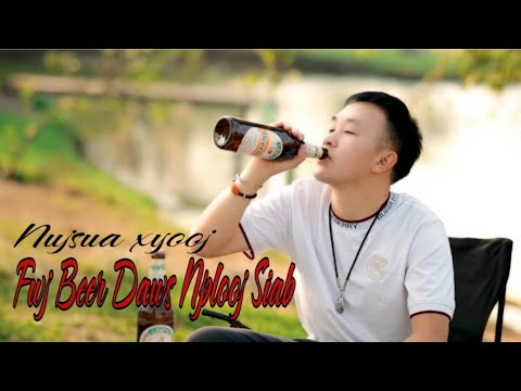 Hwj Npias Daws Nplooj Siab by: Nuj Sua Xyooj (2024 New Song)