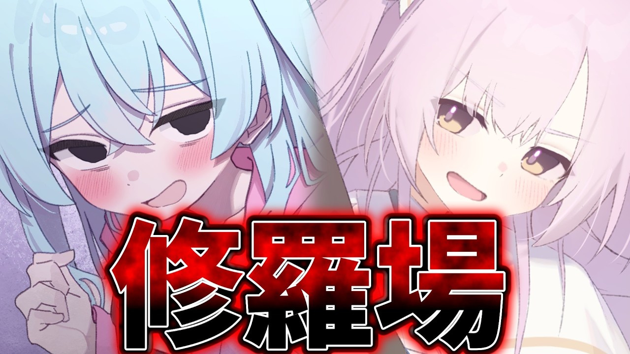 【ゆっくり茶番劇】　実はスライムの俺が無料で奴隷を買ったら「私…勇者なの」と暴露されて…！？#19　《修羅場過ぎる！？》