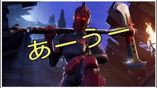 Fortnite　走ってネイティブフェイス演奏してみた！！