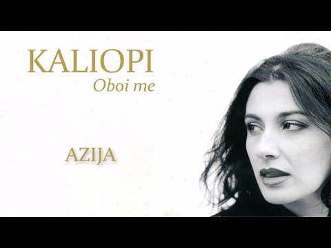 KALIOPI - "AZIJA" (OFFICIAL AUDIO)