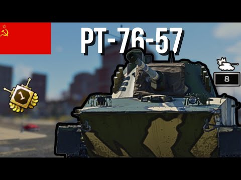 A 2S38 But at MID TIER /  - War Thunder Mobile 