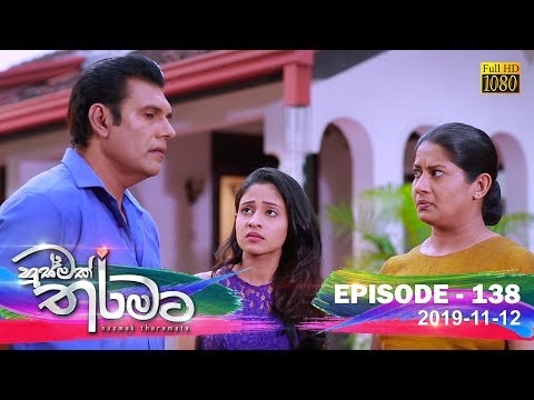 Hiru TV