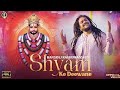 Shyam Ke Deewane Khatu Shyam Ji Song