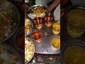Cuski Cuski Short Video