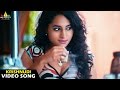 Swamy Ra Ra Video Songs Krishnudi Varasulantha Video Song Nikhil Swathi Sri Balaji Video