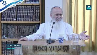 מהותו של יום העצמאות בפרספקטיבה של תקופתנו  הרב אורי שרקי