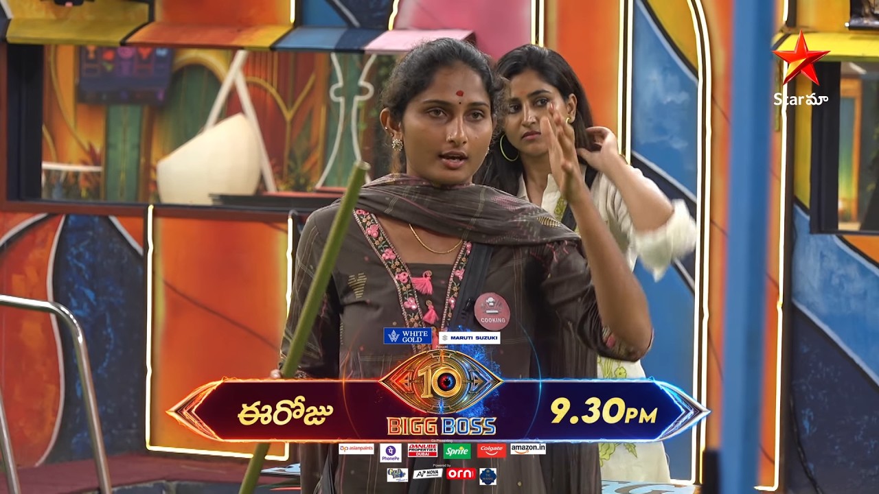బిగ్ బాస్ తెలుగు 10 | 9వ రోజు ప్రోమో 2 | సోమ - శుక్ర రాత్రి 9:30 గంటలకు, శని & ఆది రాత్రి 9 గంటలకు | నాగార్జున | స్టార్ మా