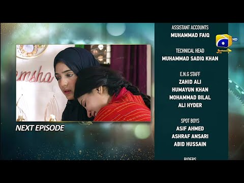 Baylagaam Episode 26 Promo|Tomorrow at 9:00 PM only on Har...