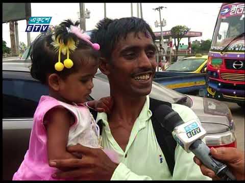 07 PM News || সন্ধ্যা ০৭ টার সংবাদ || 16 May 2021 || ETV News