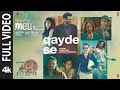 Qayde Se (Full Video) | Arijit Singh | Metro…In Dino | Pritam | Amitabh B | Anurag Basu | Bhushan K