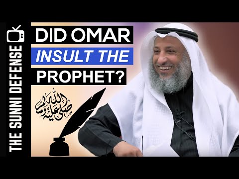 Did Omar Insult The Prophet ﷺ? | Sheikh Uthman Al Khamis