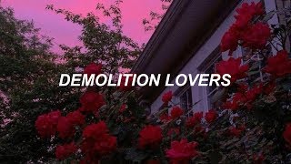 demolition lovers // my chemical romance - lyrics