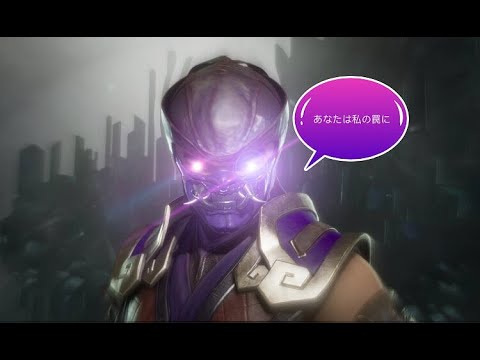 Subzero's ground ice is OP