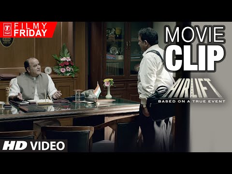 AIRLIFT MOVIE CLIPS 9 - Trick to Use When Your Minister Acts MUTE