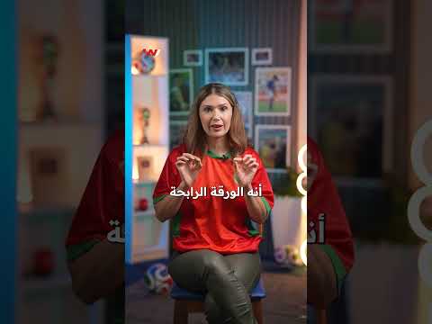صيباري يحطم أرقاماً قياسية 