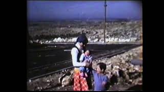 1979 (תש"ם) ביקור ראשון של סבא וסבתא באלקנה