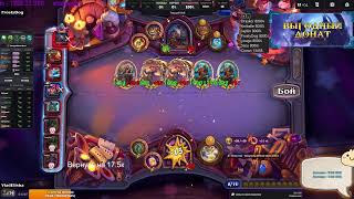 Hearthstone
