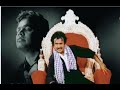 Muthu BGM