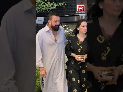 Sanjay Dutt Gives Couple Goals with Wife Manyata Dutt.