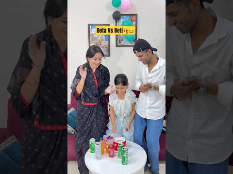 Beta Vs Beti or mummy👫🤯😂 | Sneha Choudhary | #shortvideo #explorenow #comedy #trending #viral