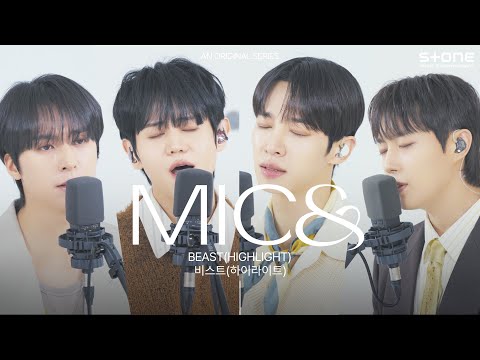 [MIC&] [4K] 비스트 (하이라이트) - 없는 엔딩 (Endless Ending)｜마이크앤드, Stone LIVE