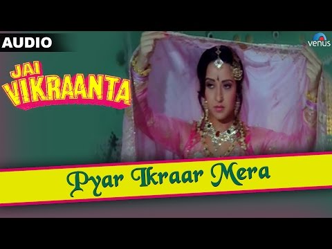 Pyar Ikraar Mera (Full Audio) — watch video