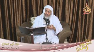 شرح متن أبي شجاع (  الهدية ) للشيخ مصطفى العدوي تاريخ 31 10 2018 للشيخ مصطفى العدوي image