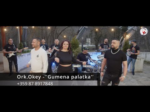 ORK.OKEY -''GUMENA PALATKA''/ОРК.ОКЕЙ -''ГУМЕНА ПАЛАТКА'' (Official Video) 2023