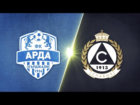 Арда - Славия 2:1 /репортаж/