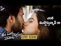 Kavya Thapar Kisses Rahul Vijay Ee Maya Peremito 2019 Latest Telugu Movie Telugu FilmNagar