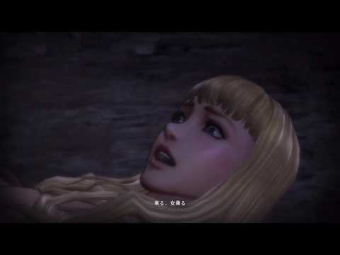 FARNESE HORSE  SCENE - Berserk Musou