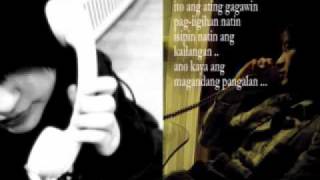 telepono by parokya ni edgar