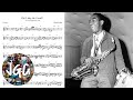 Charlie Parker - Oh, Lady Be Good! || Transcription