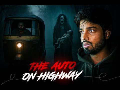 THE HAUNTED AUTO☠️