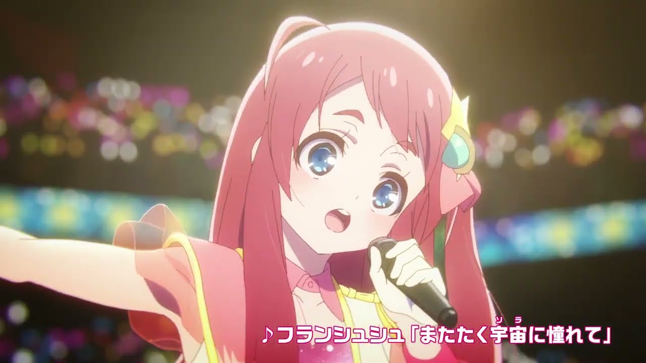 【SAGAアリーナライブ ダイジェスト】劇場版『ゾンビランドサガ ゆめぎんがパラダイス』　絶賛公開中!!