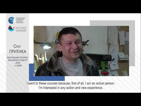 Video feedback of Oleh Prytyka, graduate of the Ukraine-Norway project