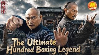 Download lagu 【ENG SUB】The Ultimate Hundred Boxing Legend | The Rise of Eagle Claw Kung Fu Masters | Chinese Movie mp3