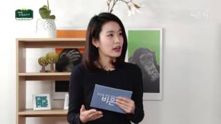 [함익병 피부 이야기] 각질인 줄 알고 밀었던 뒤꿈치, 무좀이라고?