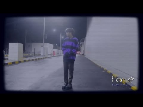 Alfaro Shawty - Love Songs (official visualizer)