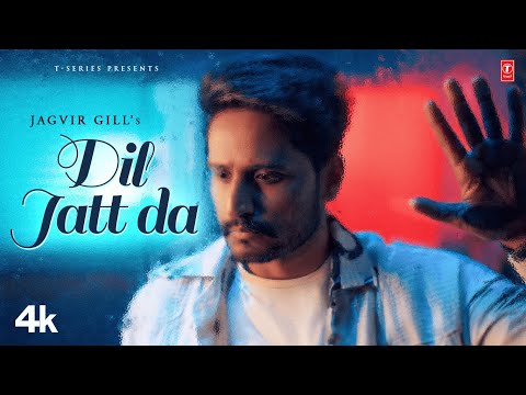 Dil Jatt Da