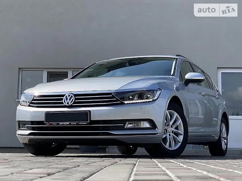 Volkswagen Passat B8 Comfortline +