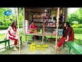 দুলাভাই যত শয়তানি করুক না কেন অভিনয়�