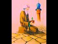 Matha Na Fakira Naal Layo Jai Sai Ji