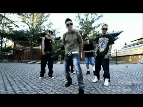 M.I.C avenue ft A.S - zaluusiin magtuu [HD]