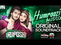 HUMRAZI SONGS [Official Song] HAROON KADWANI | KINZA HASHMI | HAR PAL JEO