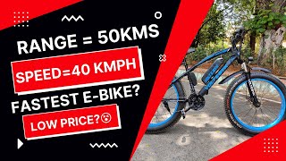 Volt Turbo Electric 15.6 AH product video thumbnail