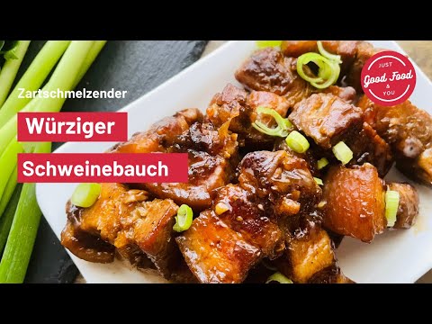 Würziger Schweinebauch | Leichtes Rezept